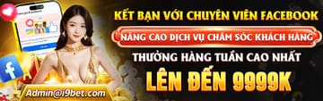 Ưu đãi đặc biệt 88iwin